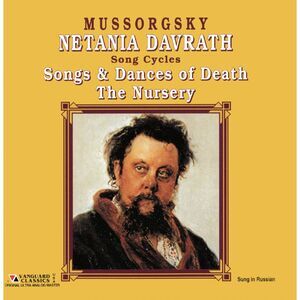 Mussorgsky / Davrath / Werba - Songs & Dances Of Death / Nursery  CD